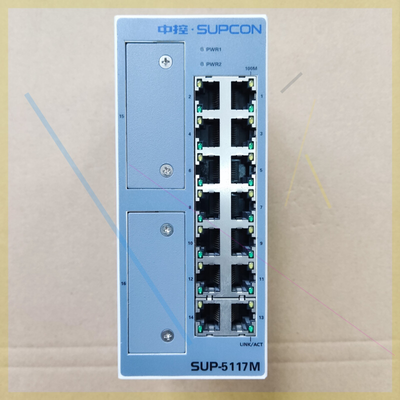 拍前询价：中控交换机 SUP-2118M SUP-2119M SUP-