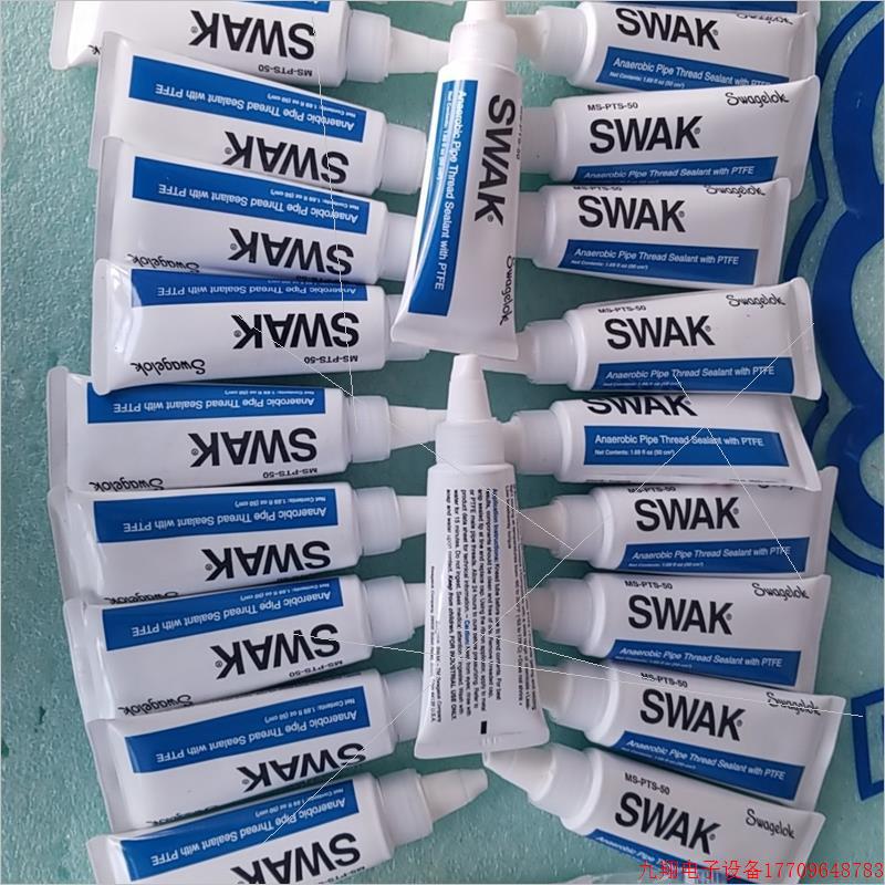 拍前询价:SWAGELOK SWAK MS-PTS-50厌氧螺纹密封