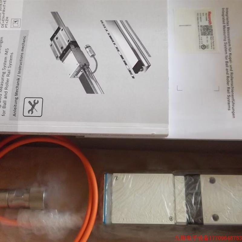 拍前询价:现货Rexroth 测量滑块 R051702883 IMS2A-KWD-025-SNS