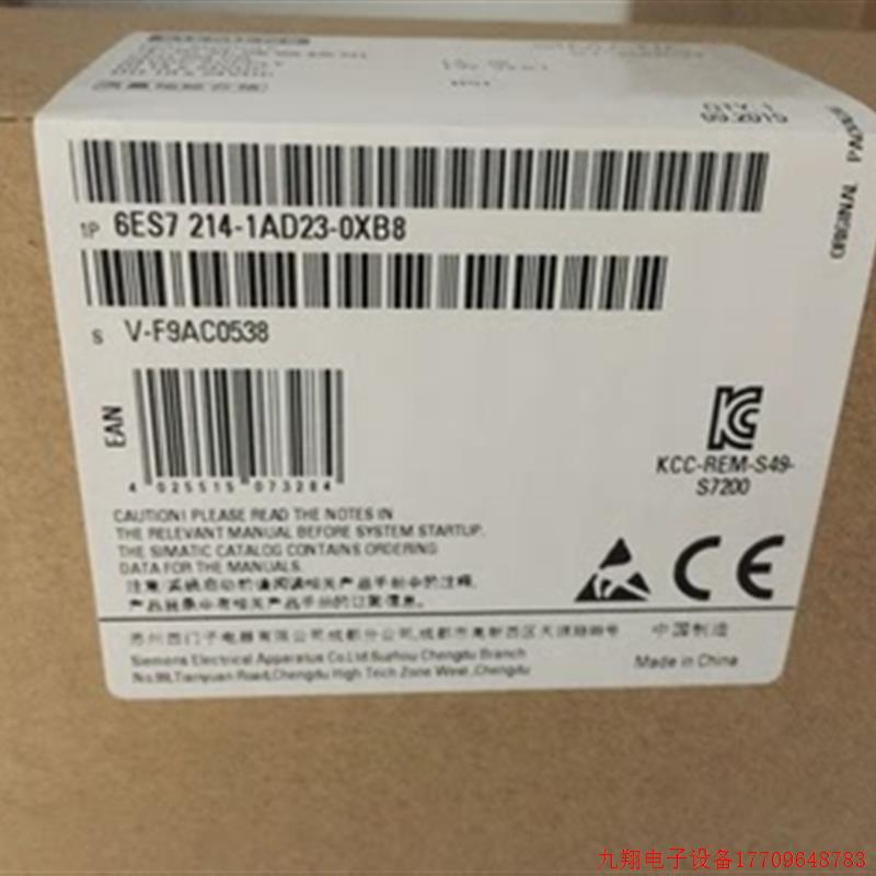 拍前询价:6ES7 214-1AD23-0XB8全新原装6ES7 214-1AD23-0XB8现货