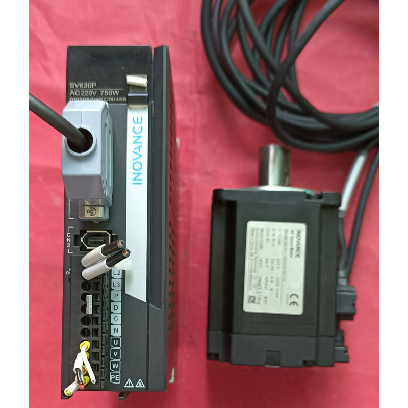 拍前询价：汇川伺服电机，630P，0.75kw。驱动器SV630PS5