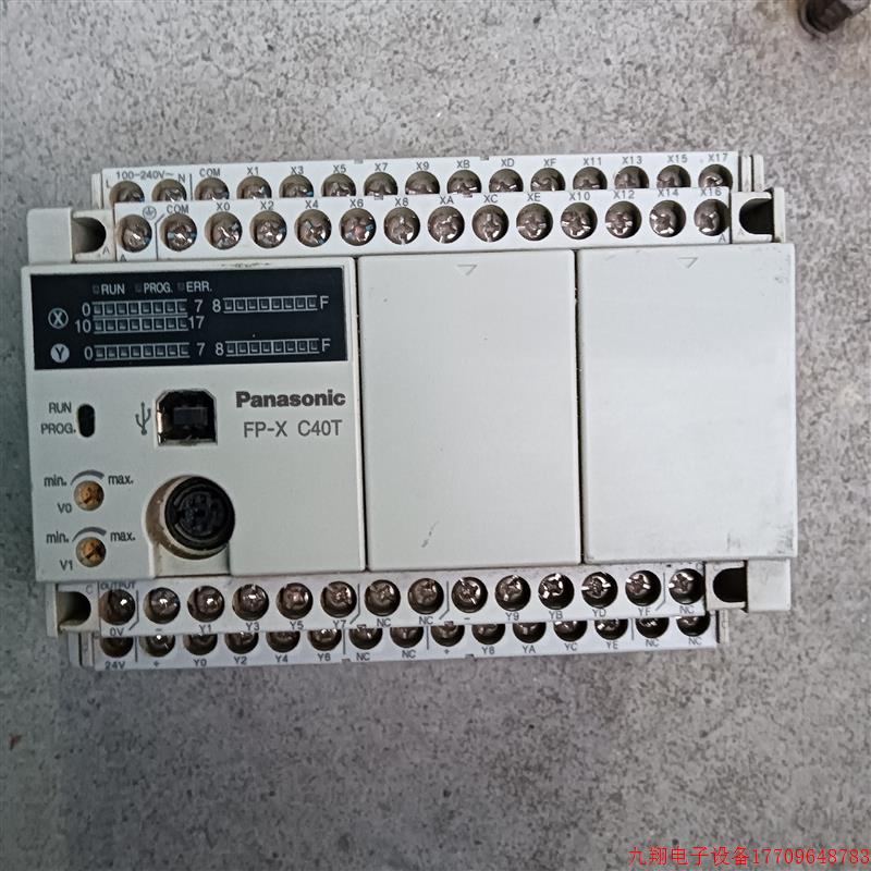 拍前询价:(议价)FP-X系列可编程控制器PLC AFPX-C40T-F