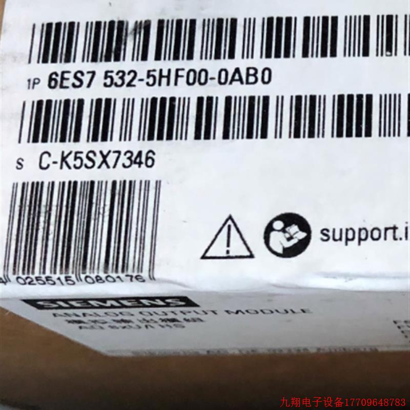 拍前询价:6ES7532-5HF00-0AB0S7-1500模拟输出模块6ES75325HF000