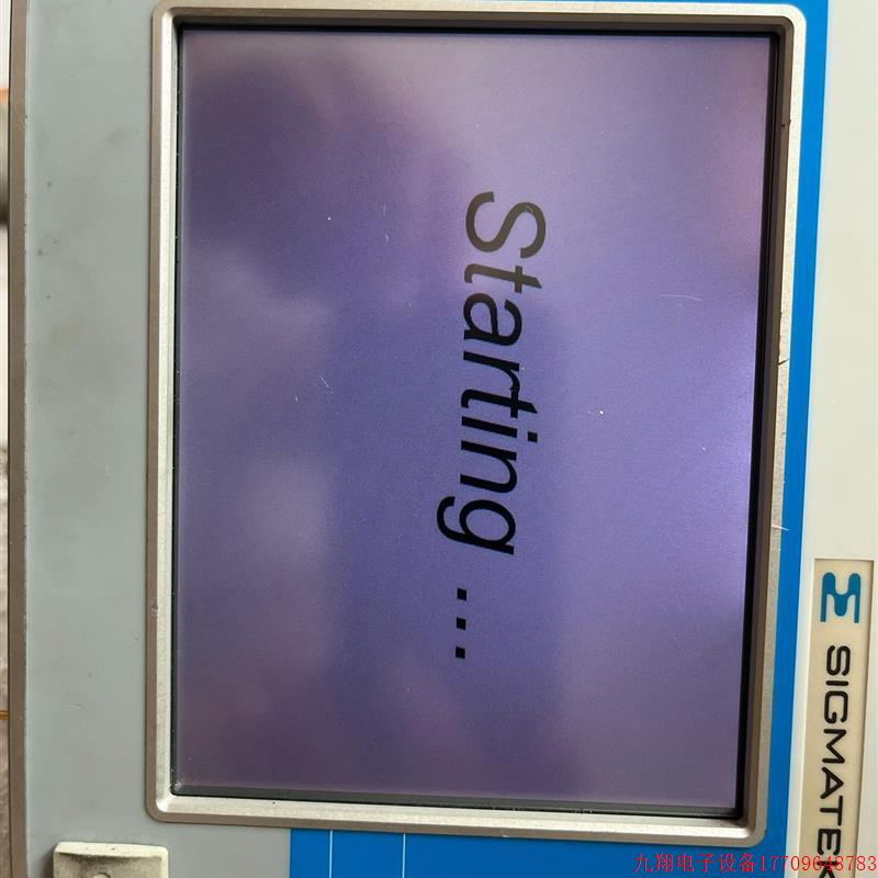 拍前询价:SIGMATEK 西格玛泰克屏ETV0551 详见图【议价产品】