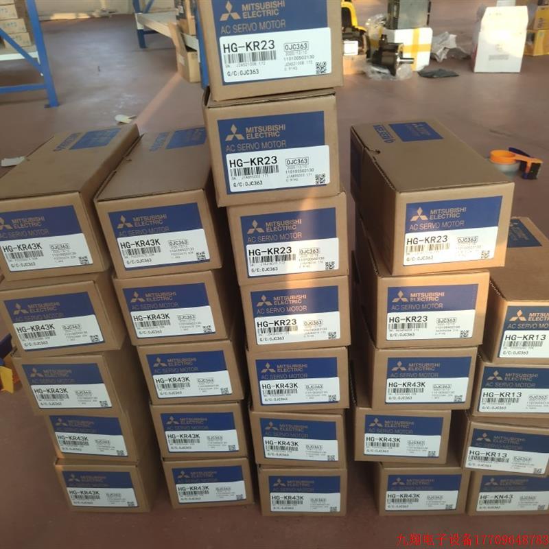 拍前询价:驱动MR-J2S-10CP/20CP/40CP/60CP/70CP/100CP/200C