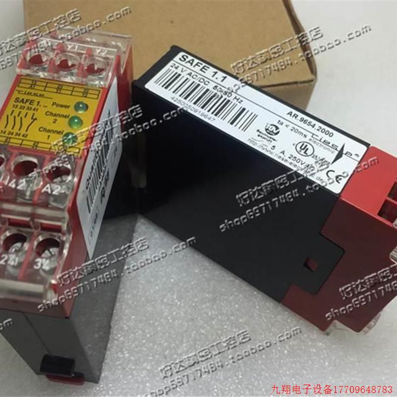拍前询价:原装正品5 TIESE德XRX国继电器 AFE .1.1 AR964.2000 2