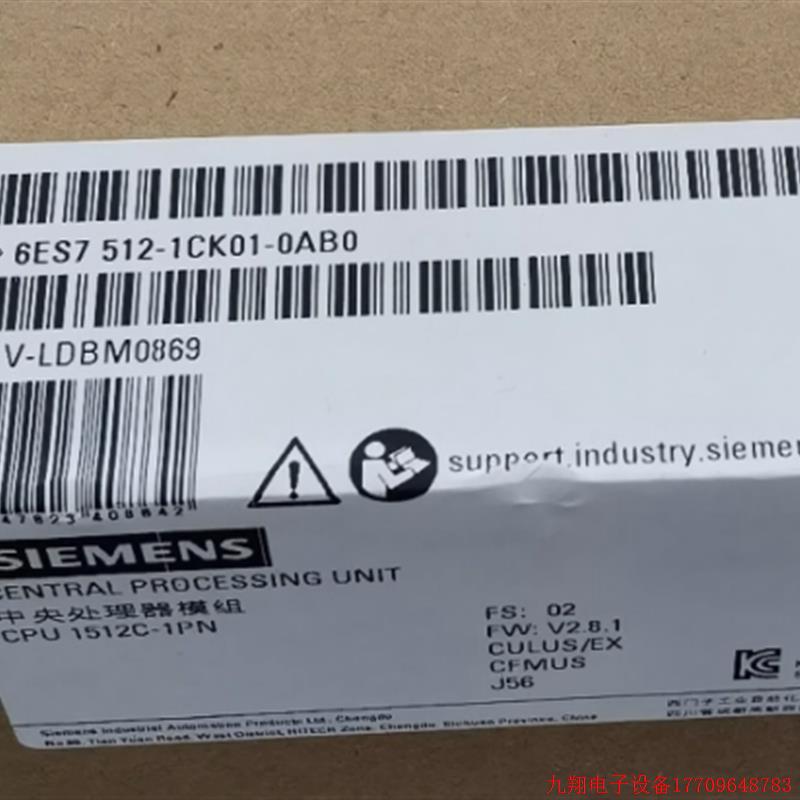 拍前询价:6ES7512-1CK01-0AB0PLC S7-1500CPU模块6ES75121CK010A