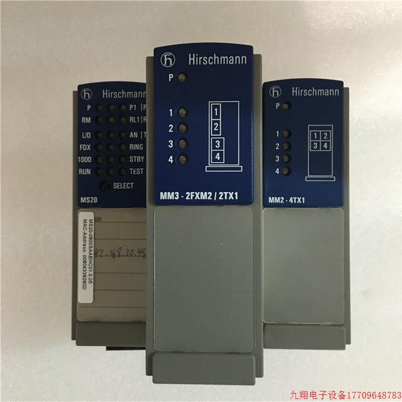 拍前询价:赫斯曼交换机模块Hirschmann MM3-2FXM2/2TX1 MM2-4X1