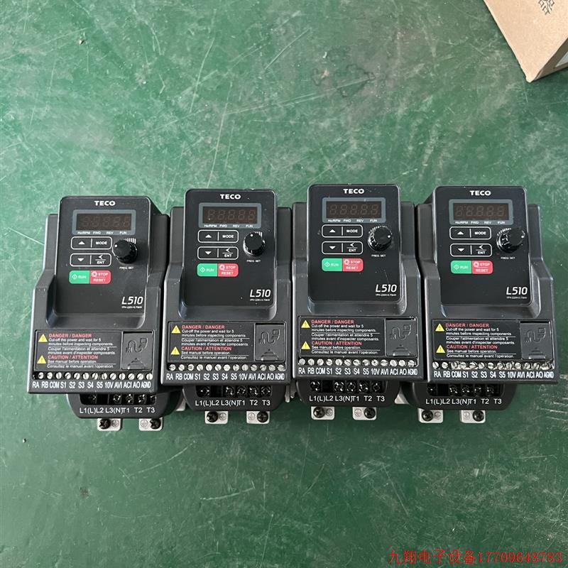 拍前询价:L510-201-H1-N 东元变频器 220v/0.75K