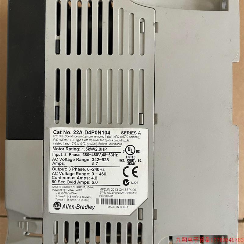 拍前询价:出售AB变频器22A-D4P0N104,功能,新,有【议价产品】