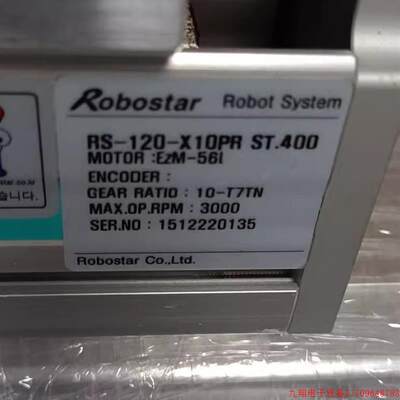 拍前询价:Robostar滑台模组RS-120-X10PR尺寸如图有效行程400m