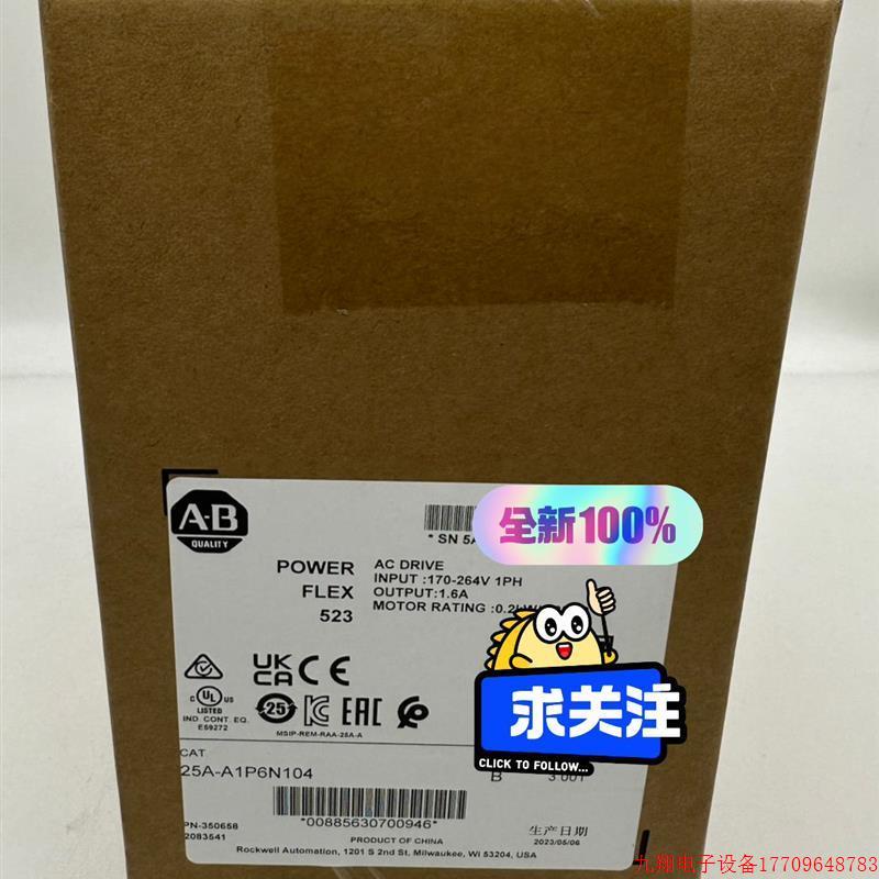 拍前询价:25A-A1P6N104 罗克韦尔 全新 质保【议价产品】