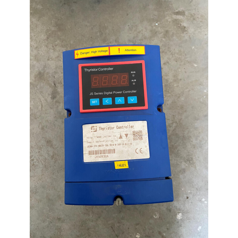 拍前询价：jetter单相电力调整器，20A的，拆机件，功能正常，成