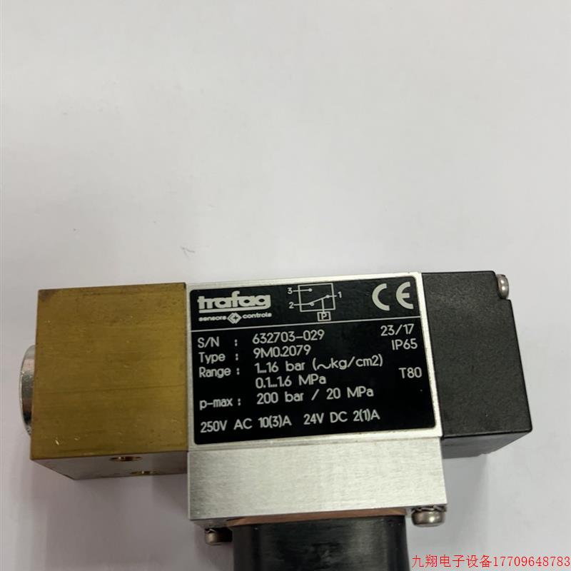 拍前询价:PST4B64瑞士Trafag压力感测器压力范围0-6BAR议价