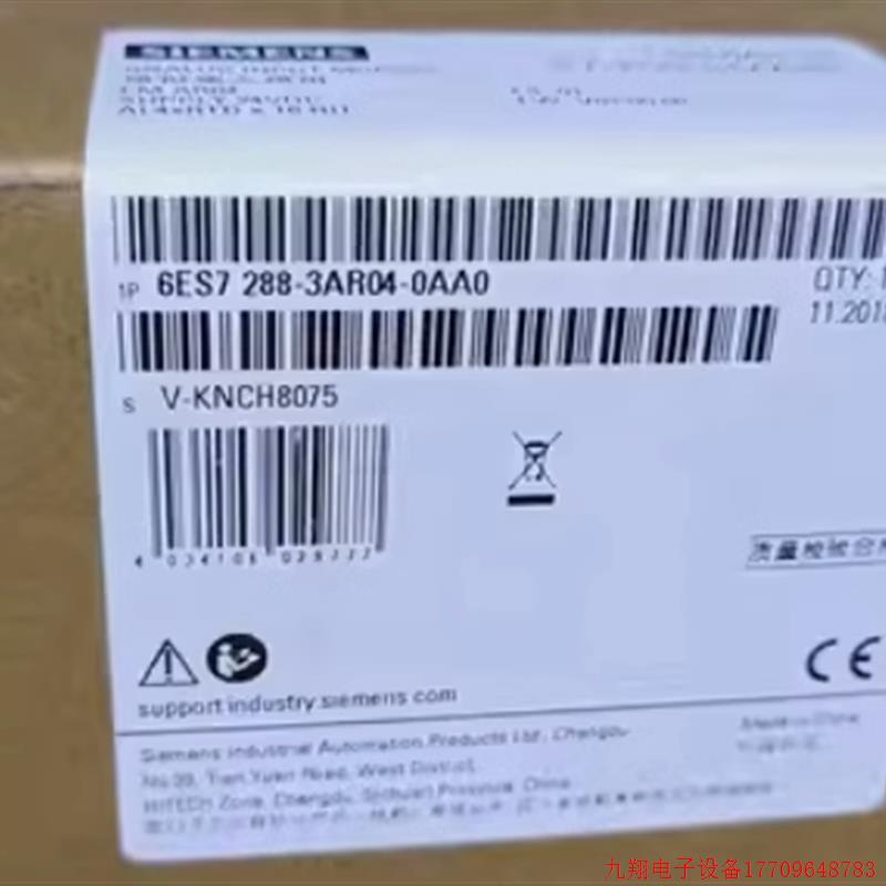 拍前询价:6ES7288-3AR04-0AA0S7200SMART模拟量模块6ES72883AR04