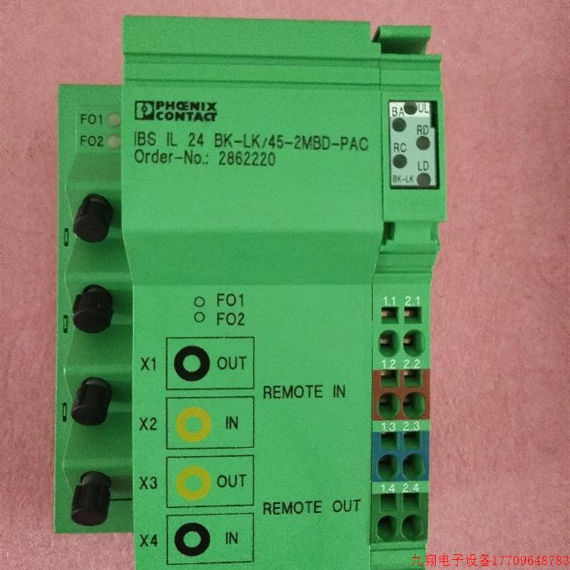 拍前询价:A027*原装菲尼克斯模块 IBS IL 24 BK-LK45-2MBD-PAC 2