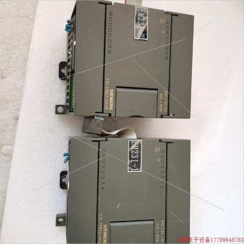 拍前询价:拆机EM231 CN模块 6ES7 231-7PB22