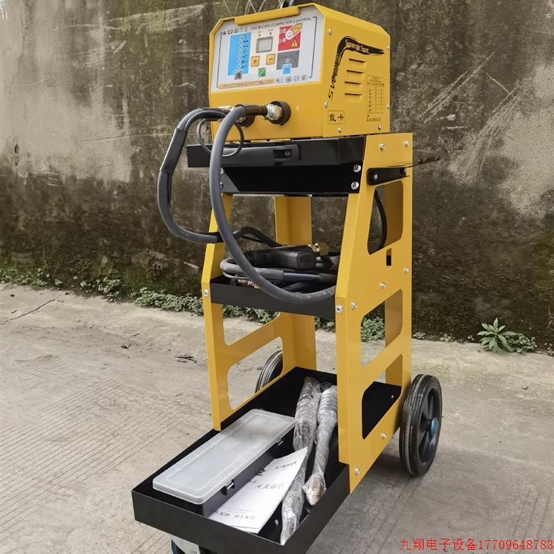 拍前询价:(议价)全新戴卡汽车外形修复机整形机介子机凹陷修复机