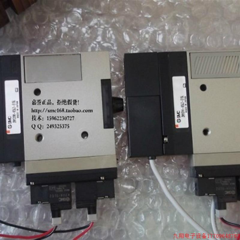 拍前询价:实拍拍现货SMC二手真空发生器ZM101M-K5LZ-E15 ZM131M-
