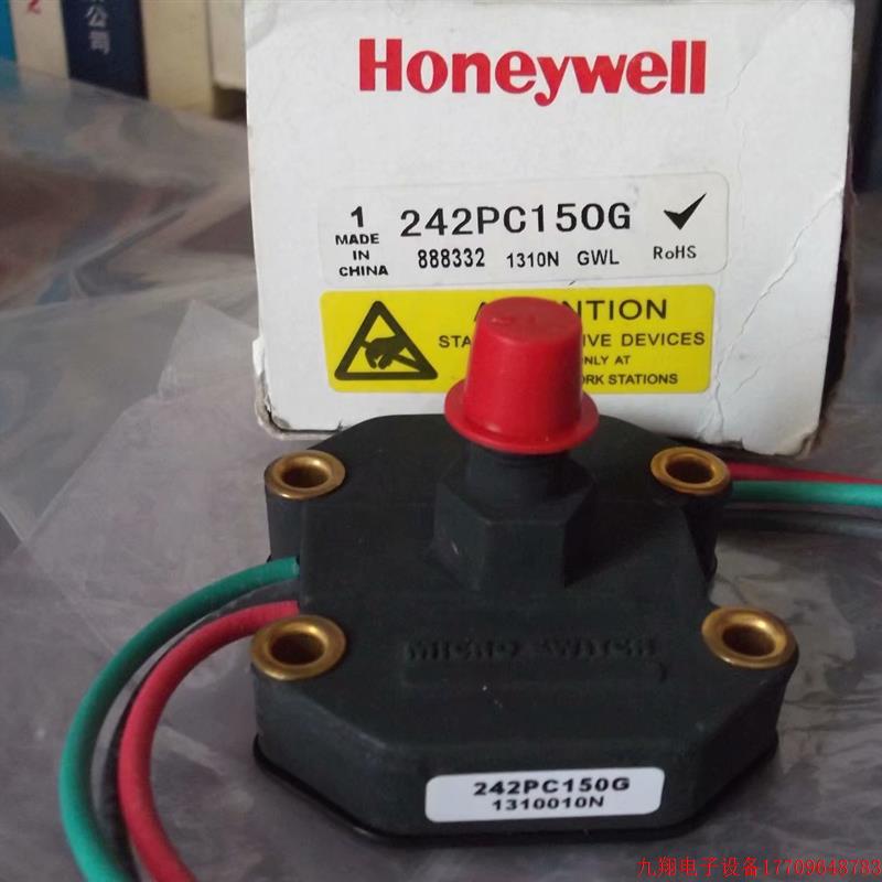 拍前询价:现货Honeywell全新242PC100G/150G 门锁GKBA14L6 电眼M