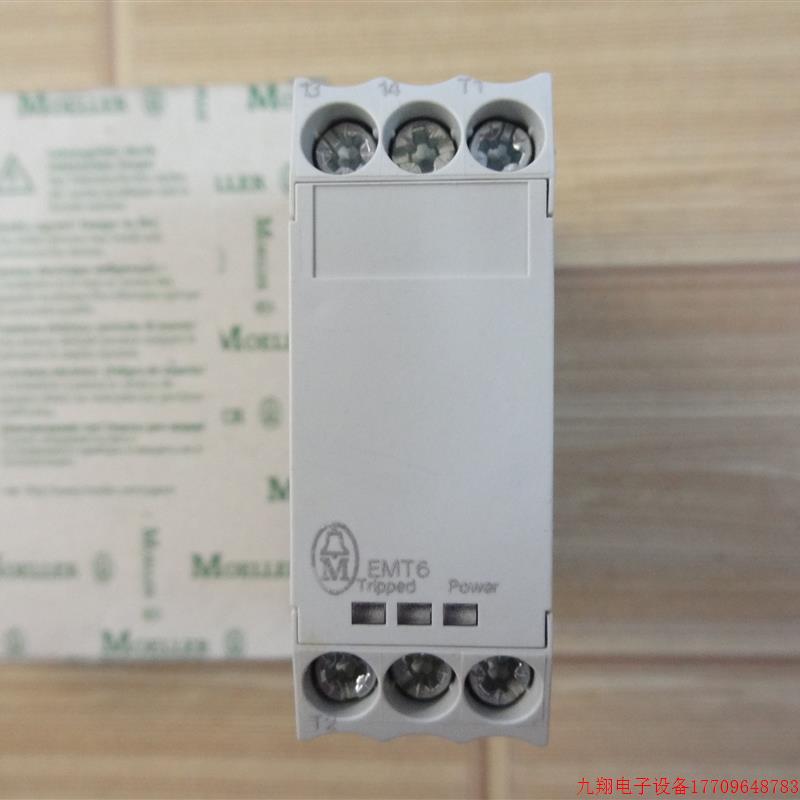 拍前询价:金钟穆勒MOELLER EMT6 热敏电阻过载继电器 EMT6 24-24