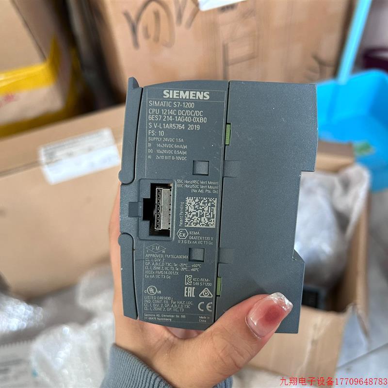 拍前询价:6ES7214-1AG40-0XB0裸肌