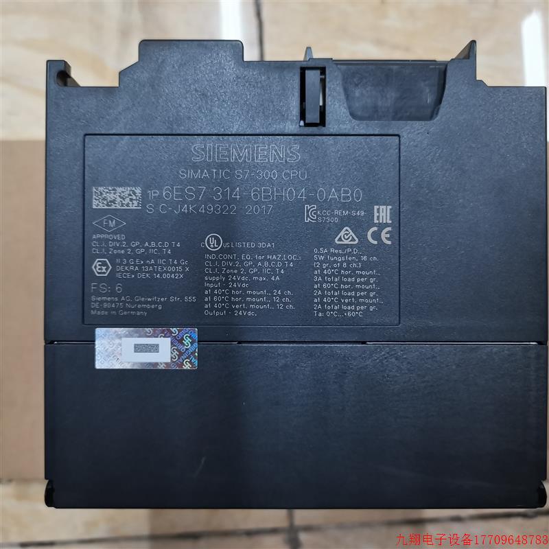 拍前询价:6ES7 314-6BH04-0AB0、