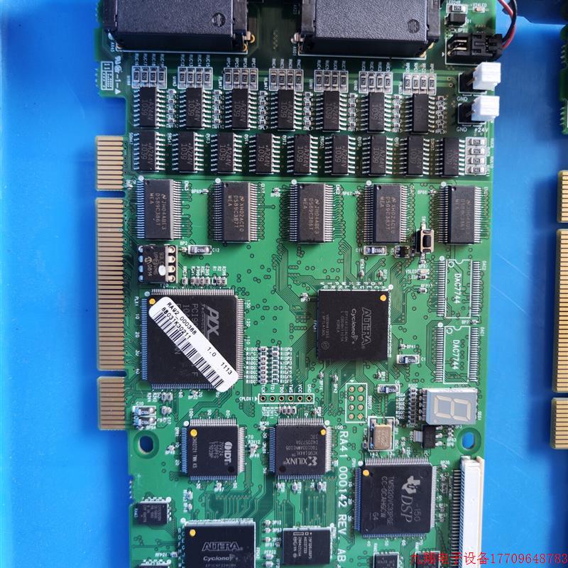 拍前询价:MMC_BDP082PNA 功能包好 议价