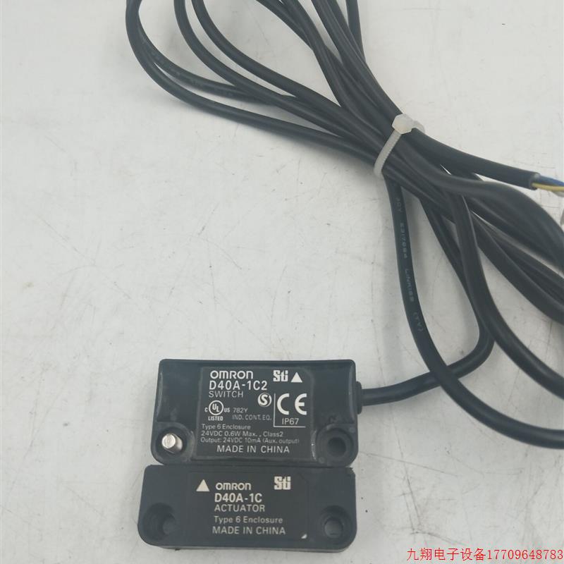 拍前询价:原装拆机 / 磁性开关D40A-1C2/D40A-1C实物图