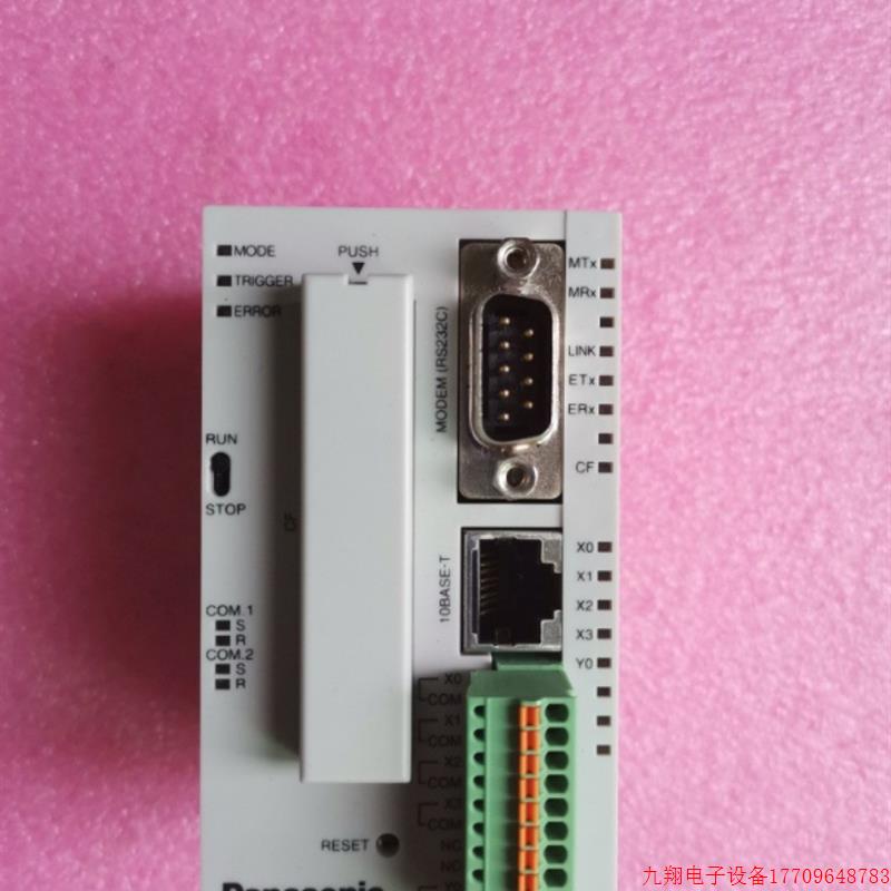 拍前询价:A027*原装正品Web Datalogger AFL1200 带 FPG-COM3 拆