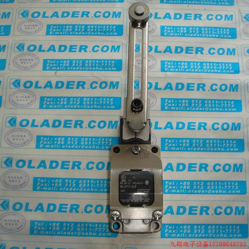 拍前询价:OMRON WLCA12-2LE 日本OMRON行程开关【OLADER欧莱德】