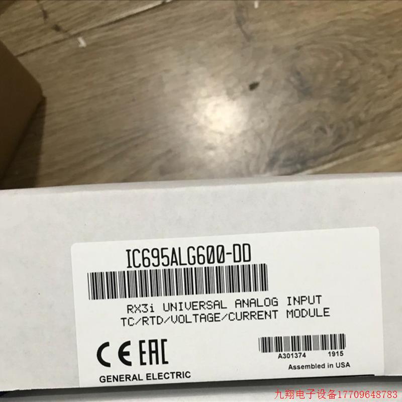 拍前询价:美国GE IC695ALG600 发那科 PLC控制模块 仓库现货 顺