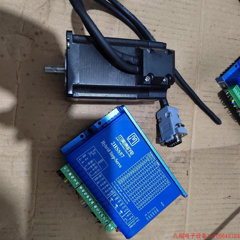 拍前询价:杰美康步进驱动器电机套装2HSS57   电机型号57J88