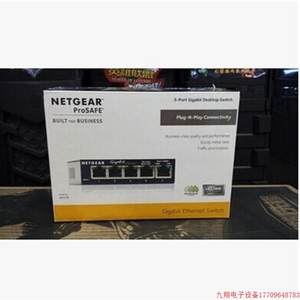 拍前询价:现货NETGEAR千兆交换机GS105AU商用企业级5口网络交换