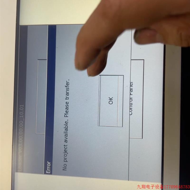 拍前询价:smart 1000 ie v3  6av6 648-0ce