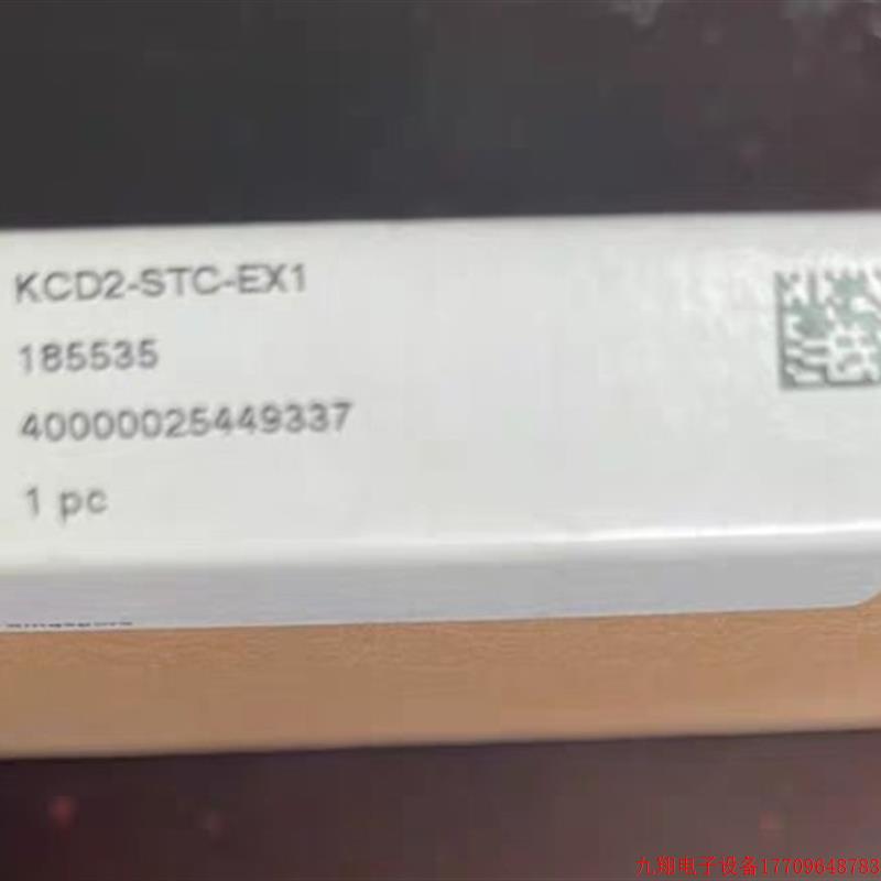 拍前询价:倍加福 安全栅 KCD2-STC-EX1全新 品牌多渠道广型号全