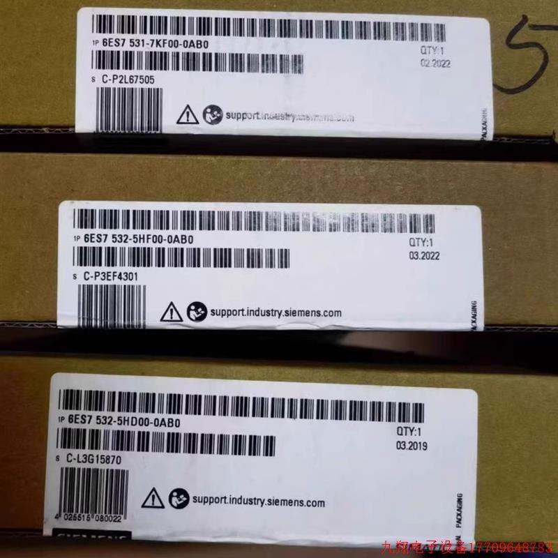 拍前询价:6ES7532 6ES7 532-5HF00/5HD00/5ND00/5NB00-0AB0/OABO