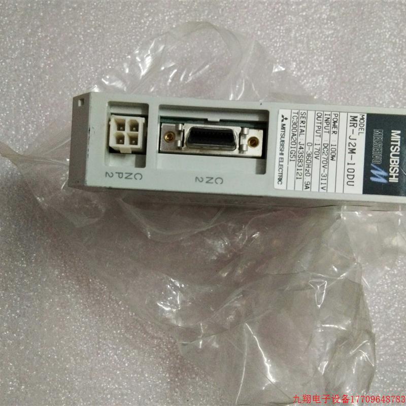 拍前询价:三菱 伺服驱动器 MR-J2M-10DU
