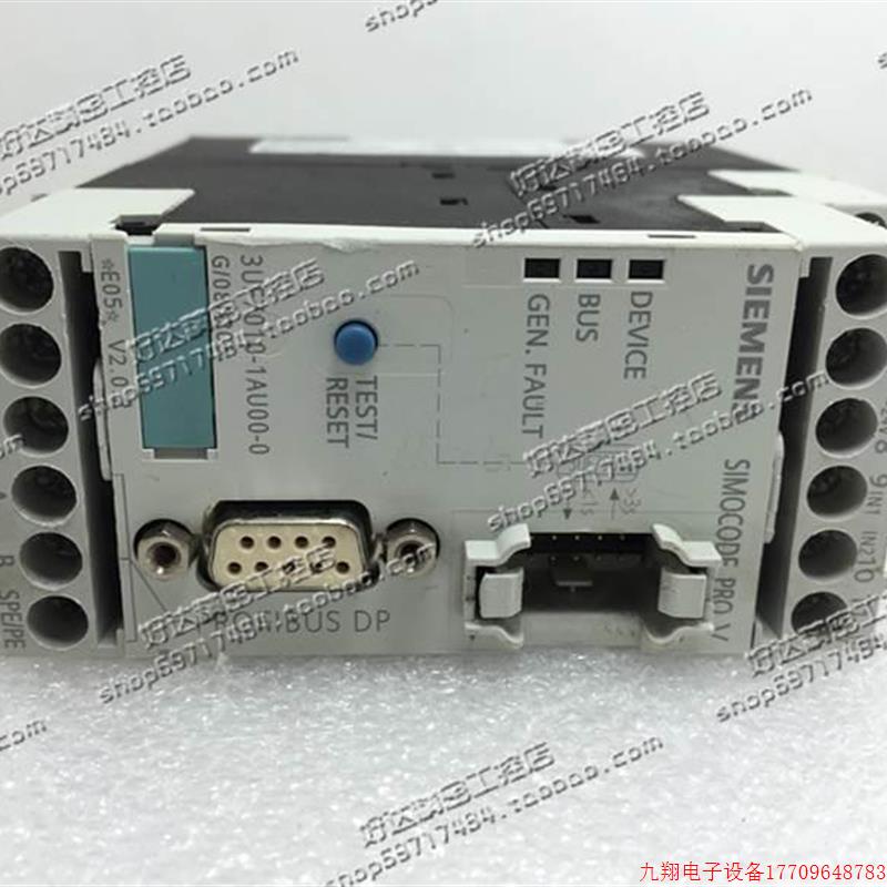 拍前询价:原动机保电护装控0制模块 3UF710-1AU00-0 现货 质保