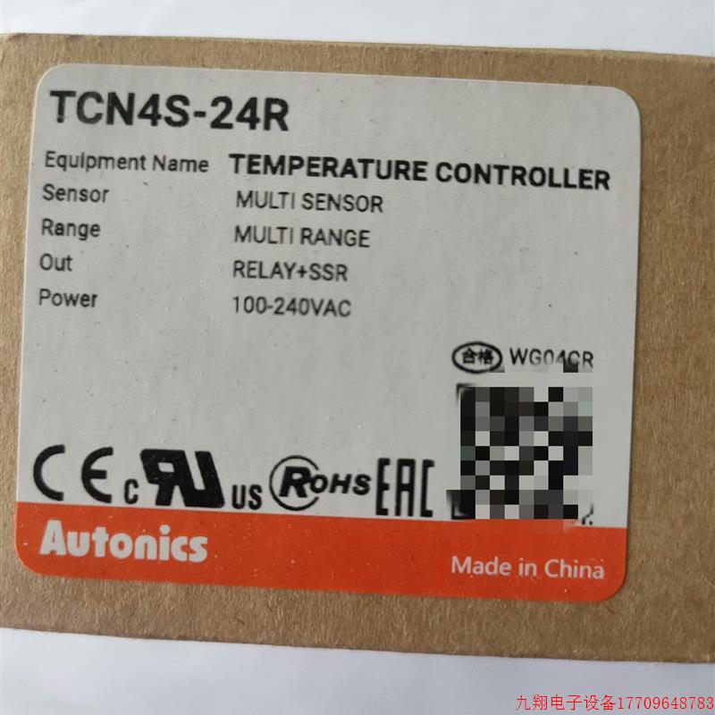 拍前询价:TCN4S-24R   奥托尼克斯温度控制器