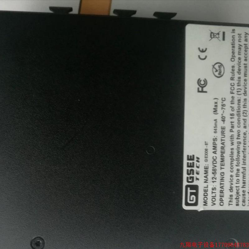 拍前询价:GSEE TECH工业以太网交换机,GIE3008-8T。议价