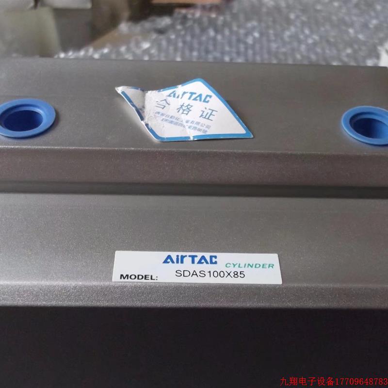 拍前询价:实拍现货亚德客正品全新无包装气缸SDAS100*