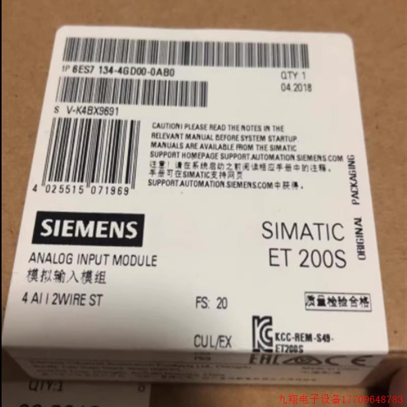 拍前询价:6ES7134-4GD00-0AB0ET200S模拟量输入模块6ES71344GD00