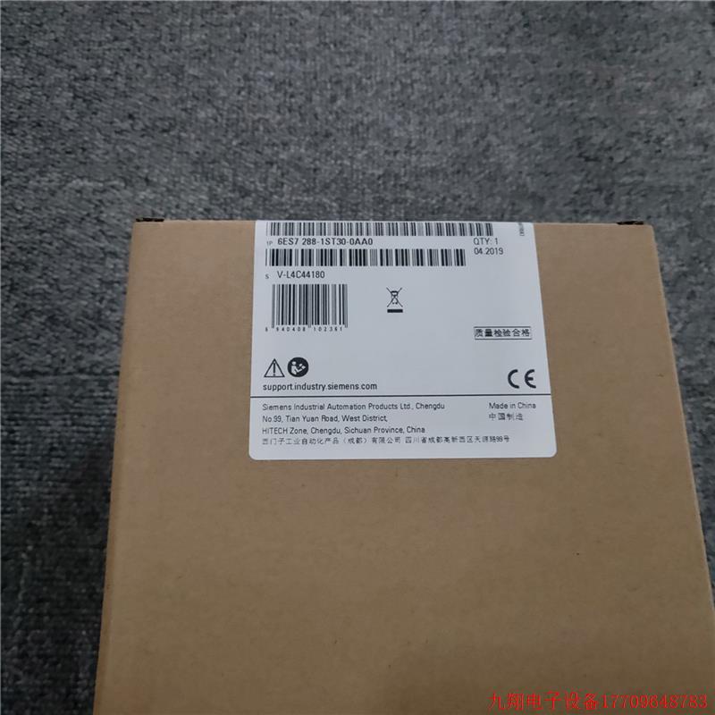 拍前询价:6ES7288-1ST30-0AA0 6ES7288-1ST30-0AA0现货原装