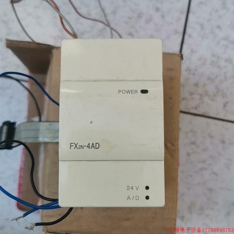 拍前询价:(议价)三菱PLC模拟量输入模块 FX2n-4AD 成色如图无