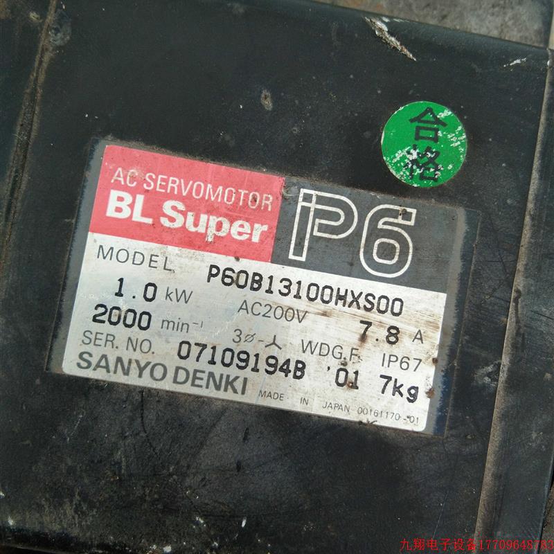 拍前询价:Sanyo/三洋 伺服电机 P60B13100HXS00