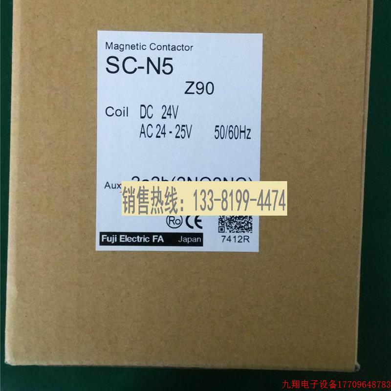 拍前询价:全新安川1000系列备件 SC-N5 安川24V专用接触器,议价