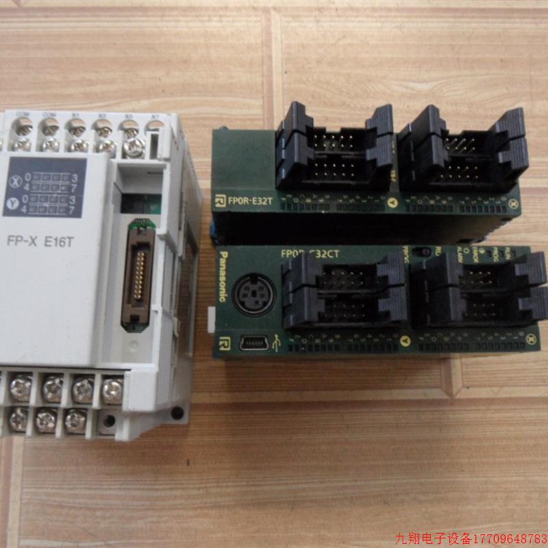 拍前询价:/PLC模块FPOR-E32T FPOR-C32CT  FP-XE16T 原装拆机