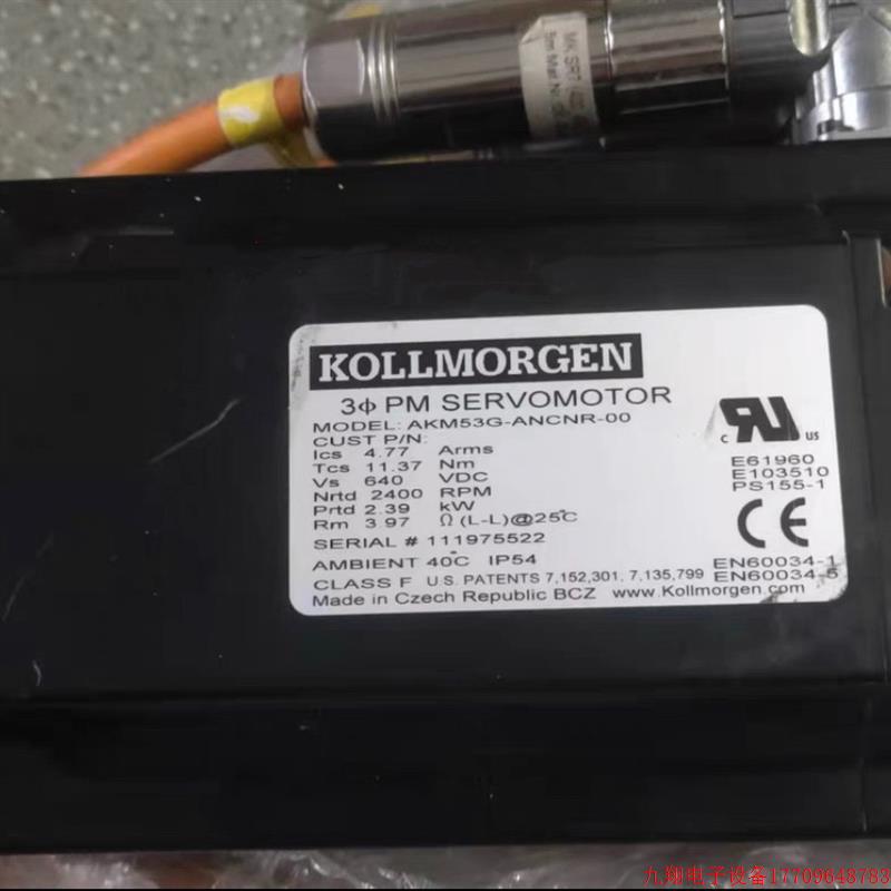 拍前询价:科尔摩根电机AKM53G-ANCNR-00 已测试包好