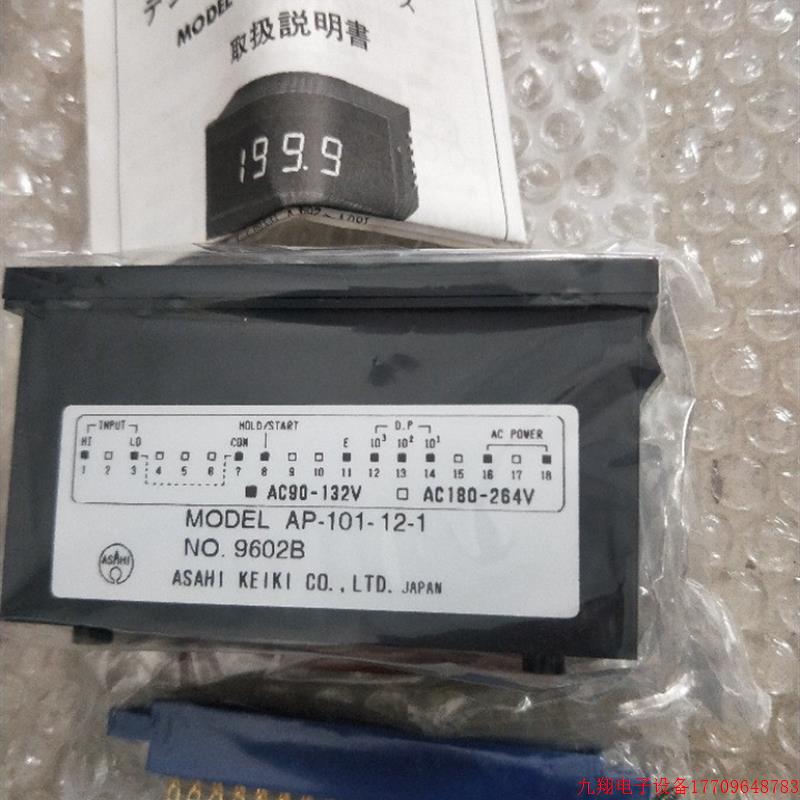 拍前询价:A028*全新原装ASAHI KEIKI AP-101-12-1 现货